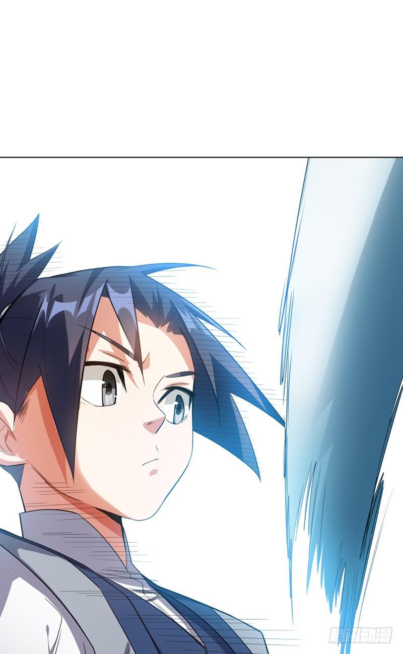 Martial inverse Ch.8 p4