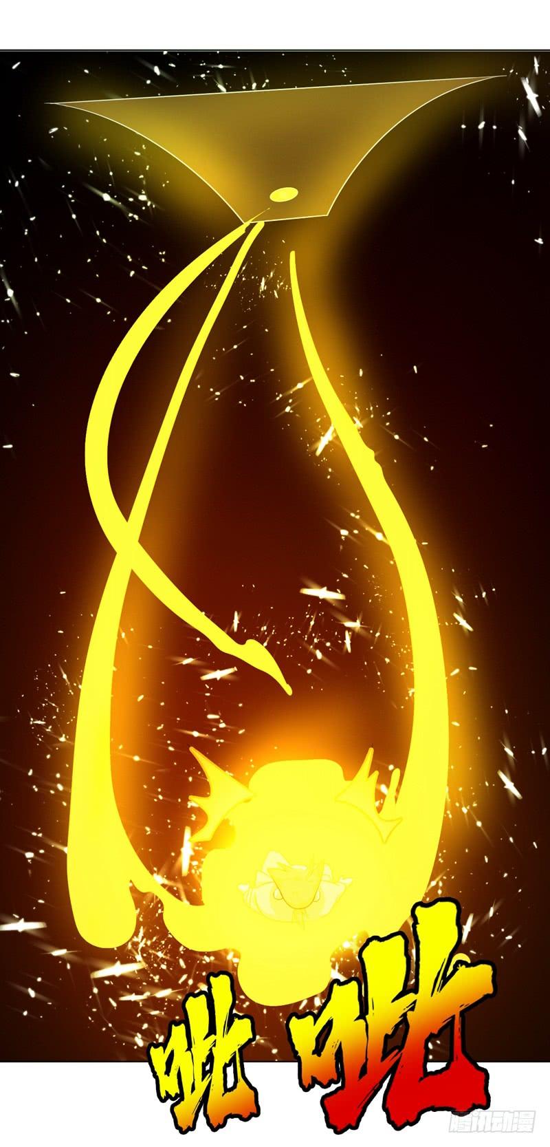 Martial inverse Ch.8 p45