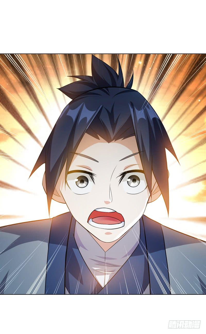 Martial inverse Ch.8 p46