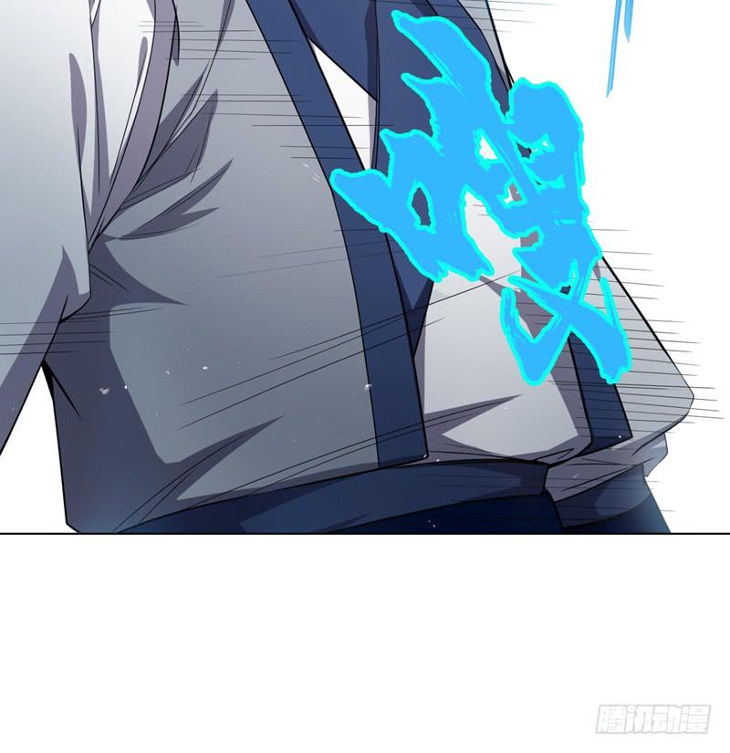Martial inverse Ch.8 p5