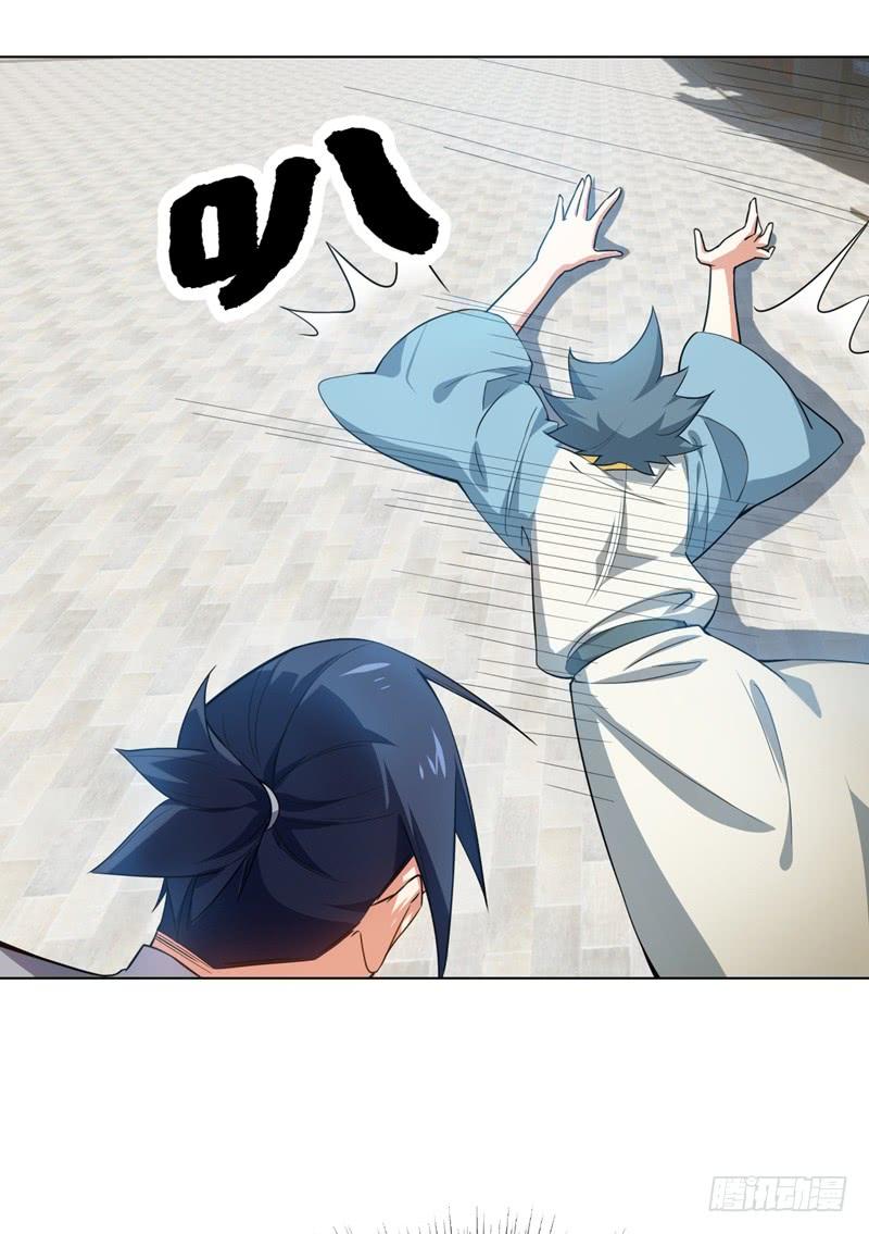 Martial inverse Ch.8 p6