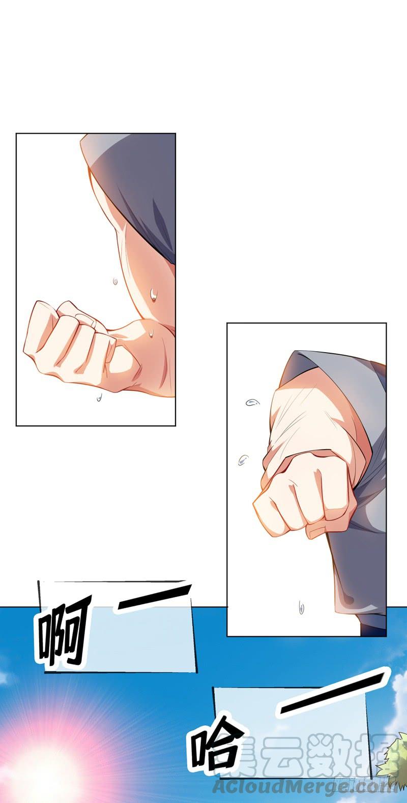 Martial inverse Ch.9 p1