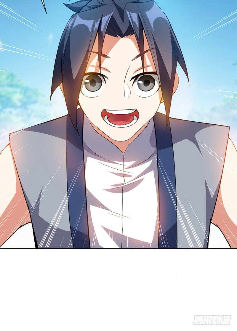Martial inverse Ch.9 p12