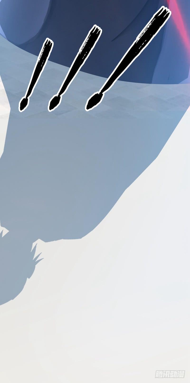Martial inverse Ch.9 p24