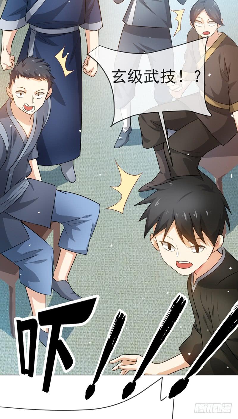 Martial inverse Ch.9 p32
