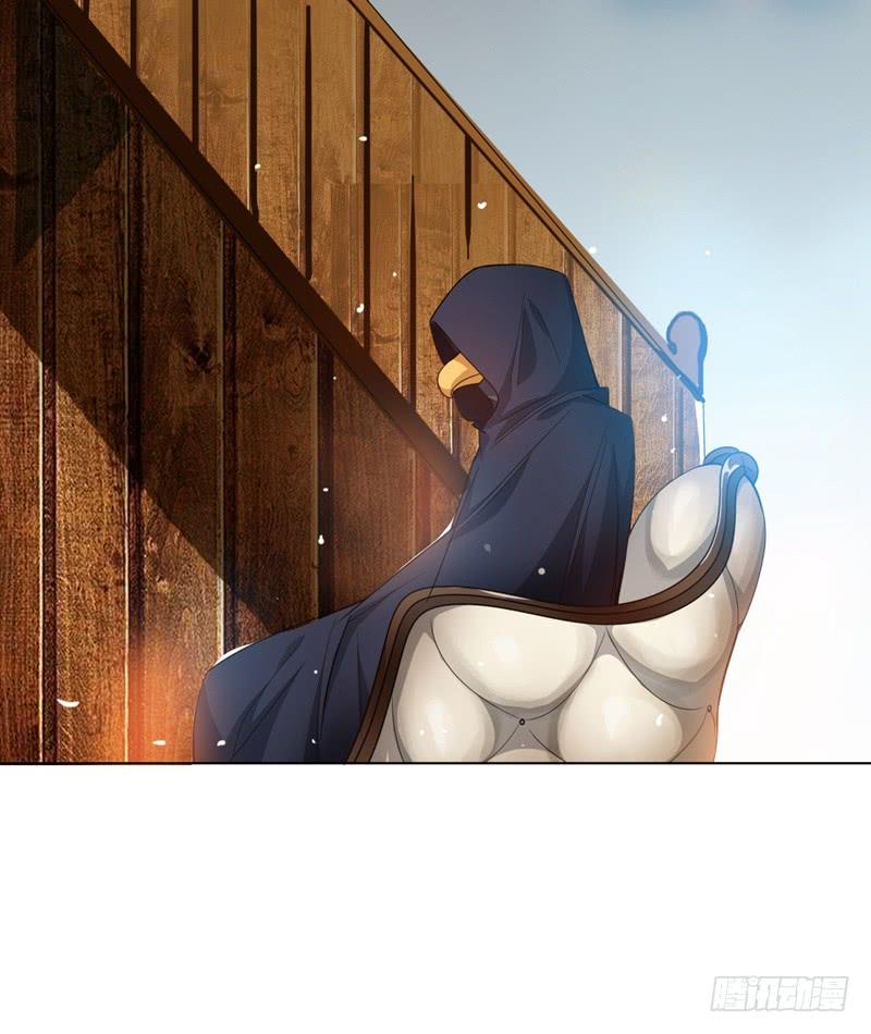 Martial inverse Ch.9 p37