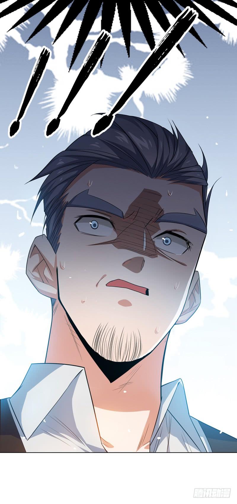 Martial inverse Ch.9 p47