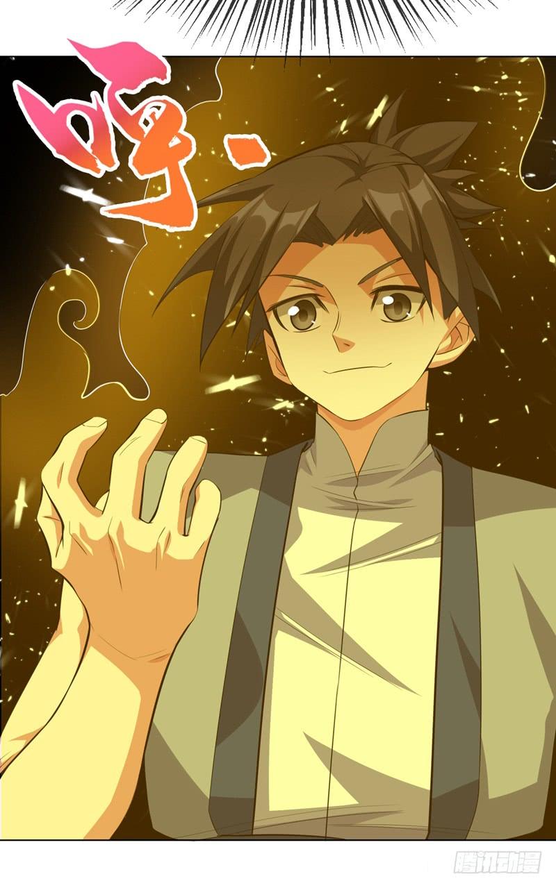 Martial inverse Ch.9 p6