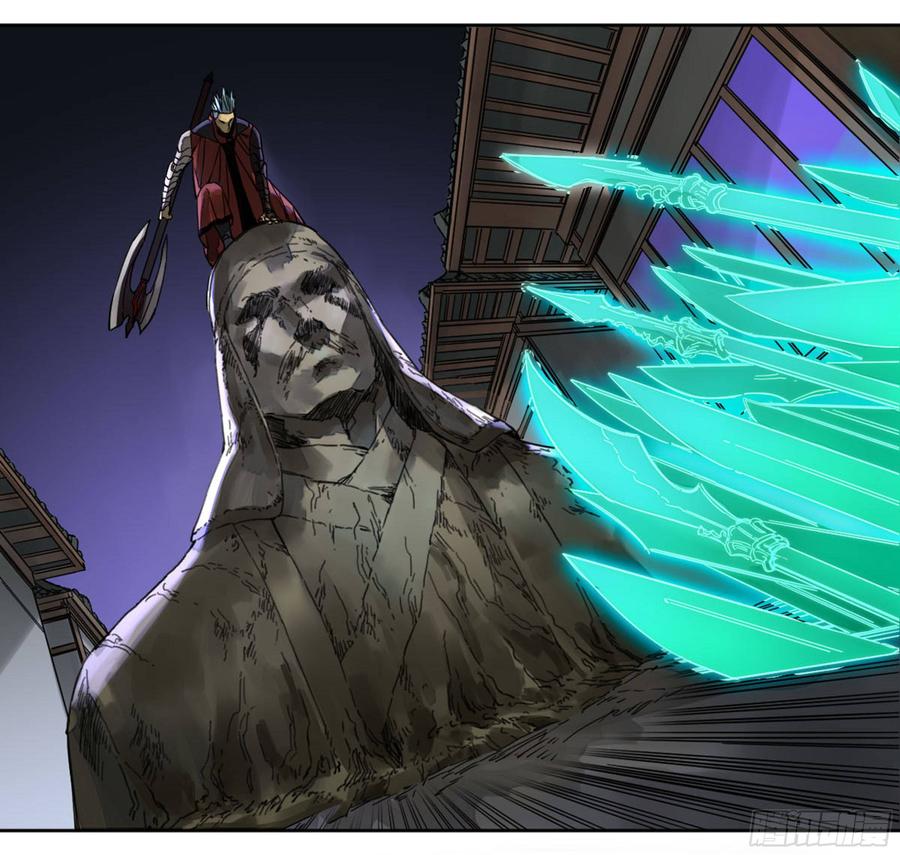 Martial Legacy Ch.199 p26