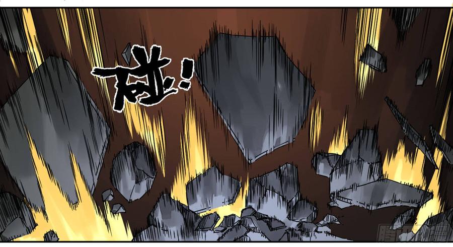 Martial Legacy Ch.199 p4