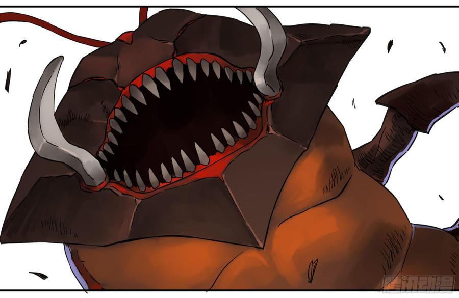 Martial Legacy Ch.199 p48