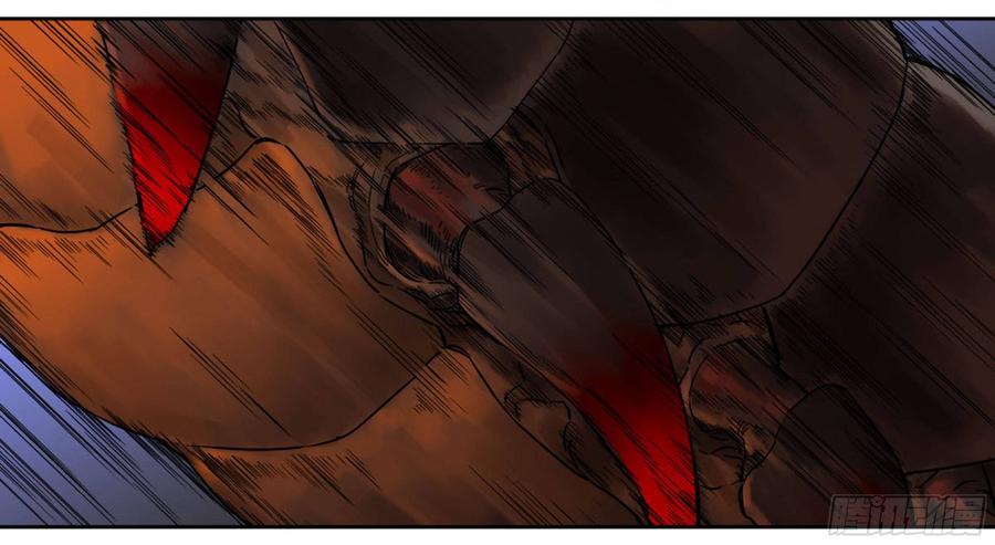 Martial Legacy Ch.200 p13