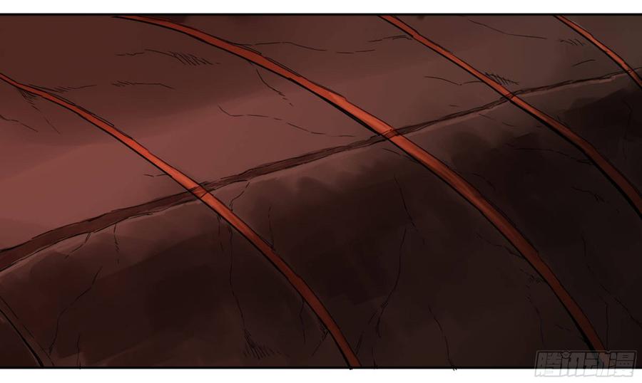 Martial Legacy Ch.200 p19