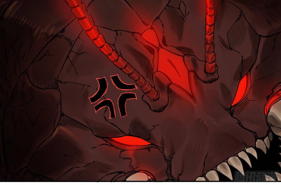 Martial Legacy Ch.200 p38