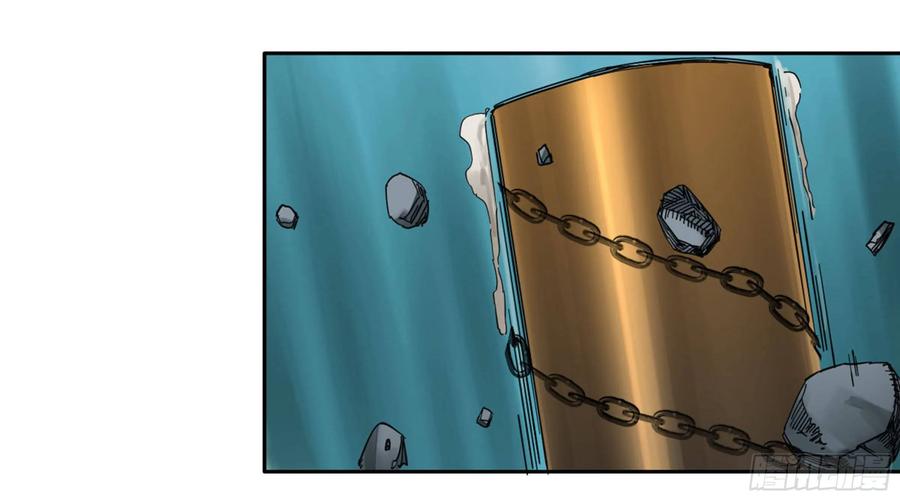 Martial Legacy Ch.203 p44