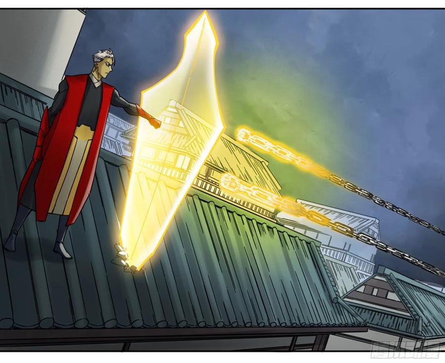 Martial Legacy Ch.204 p20