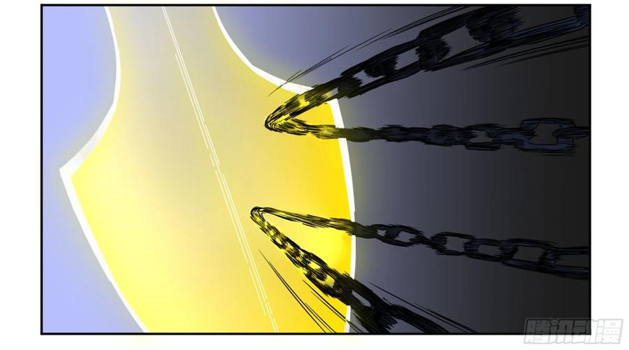 Martial Legacy Ch.204 p36