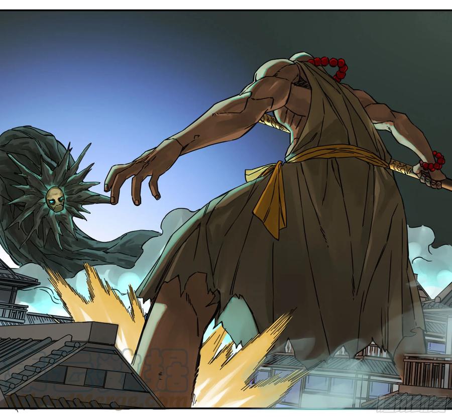 Martial Legacy Ch.207 p41