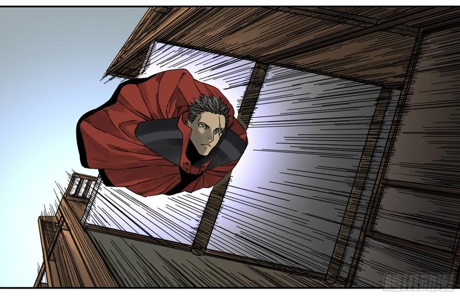 Martial Legacy Ch.208 p31