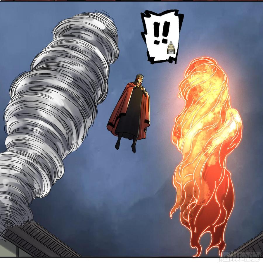 Martial Legacy Ch.208 p44