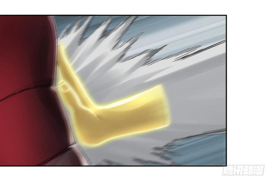 Martial Legacy Ch.209 p28