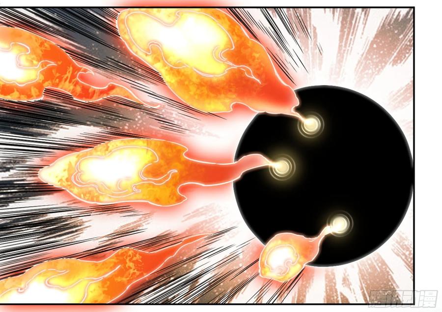Martial Legacy Ch.210 p24