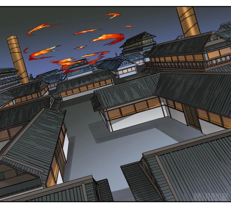 Martial Legacy Ch.210 p27