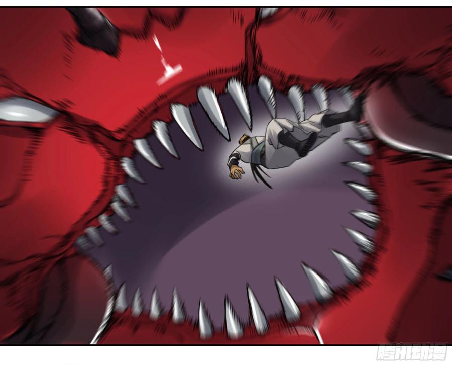 Martial Legacy Ch.210 p44