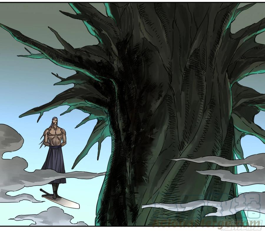 Martial Legacy Ch.210 p5