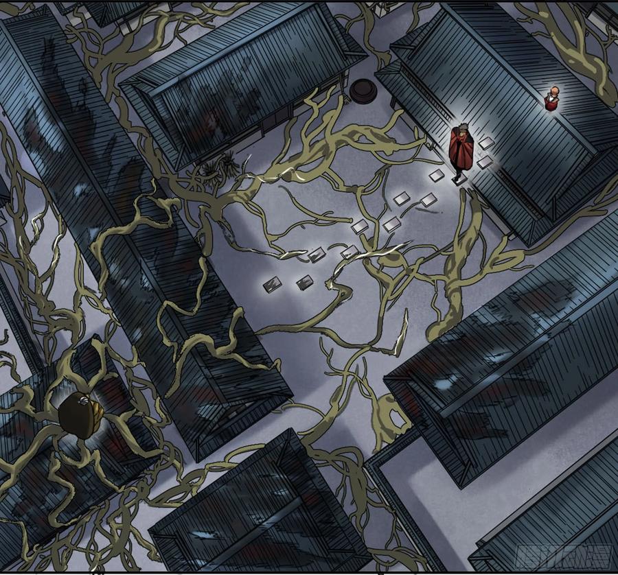 Martial Legacy Ch.211 p43