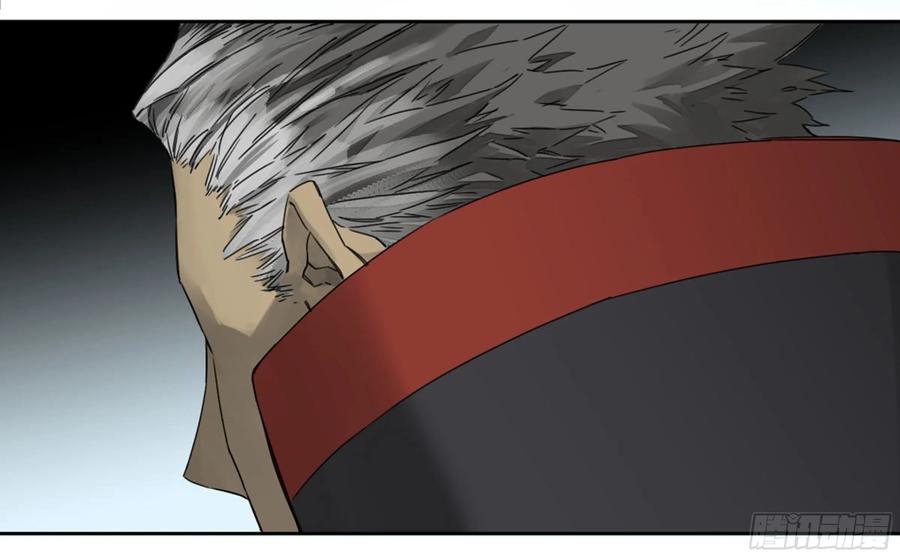 Martial Legacy Ch.211 p48