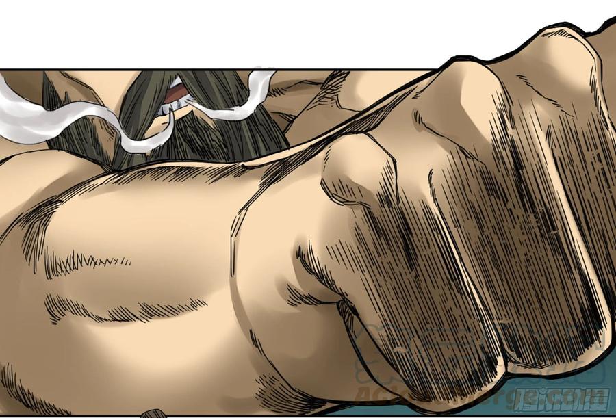Martial Legacy Ch.213 p41