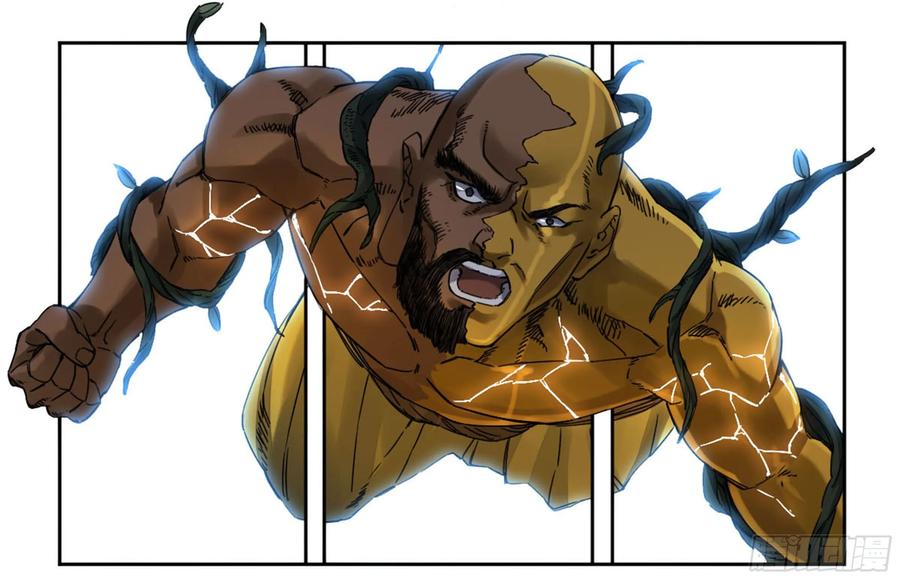 Martial Legacy Ch.215 p5