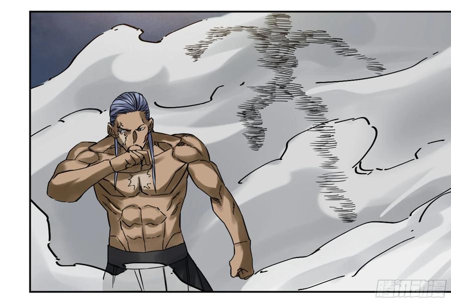 Martial Legacy Ch.215 p8