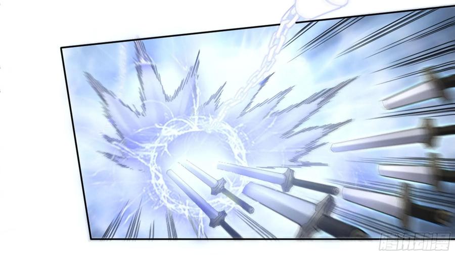 Martial Legacy Ch.217 p31