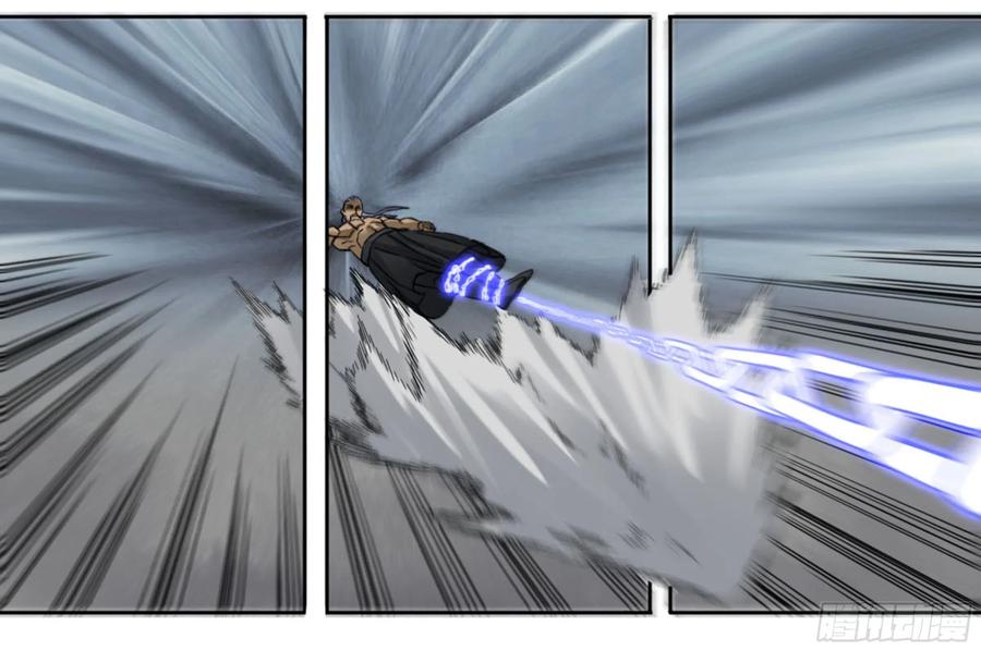 Martial Legacy Ch.217 p39