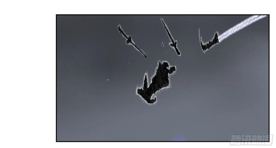 Martial Legacy Ch.217 p46
