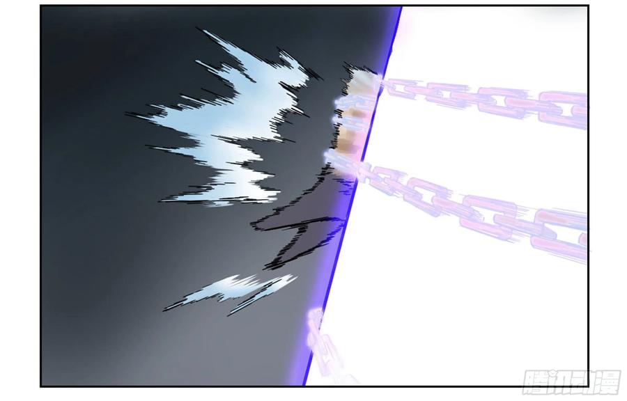 Martial Legacy Ch.217 p47