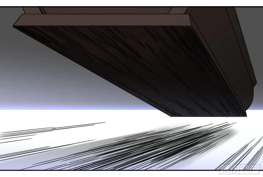Martial Legacy Ch.218 p24