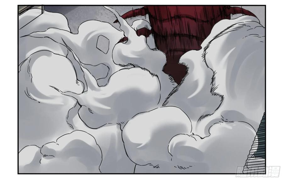 Martial Legacy Ch.220 p21