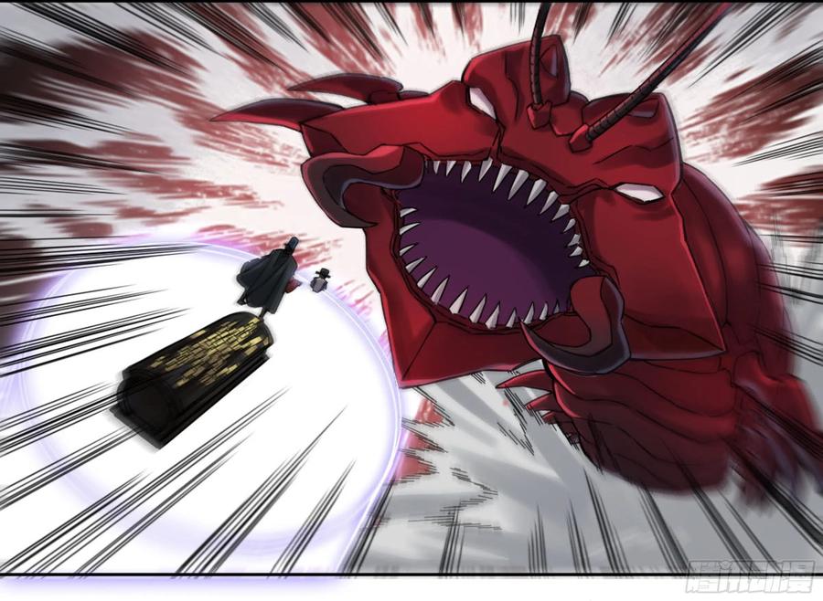 Martial Legacy Ch.220 p24