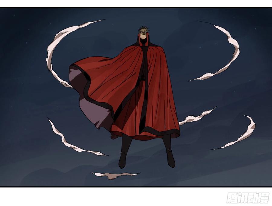 Martial Legacy Ch.221 p49