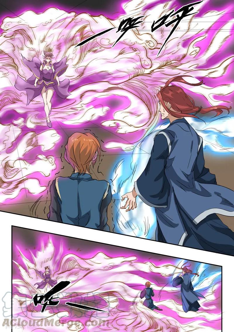 Martial Master Ch.409 p3