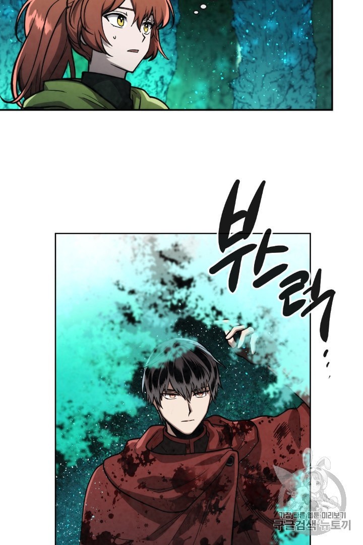 MEMORIZE Ch.26 p10