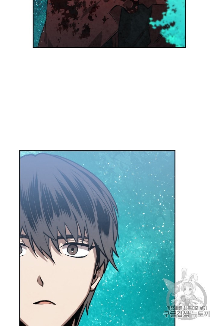 MEMORIZE Ch.26 p11