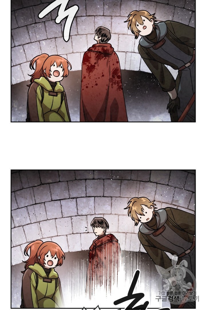 MEMORIZE Ch.26 p48