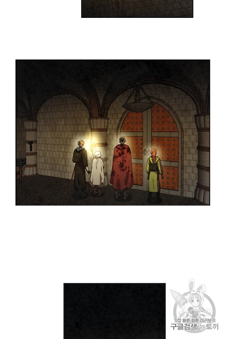MEMORIZE Ch.27 p16