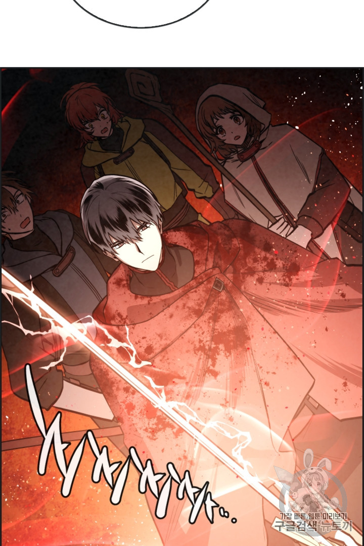 MEMORIZE Ch.28 p48