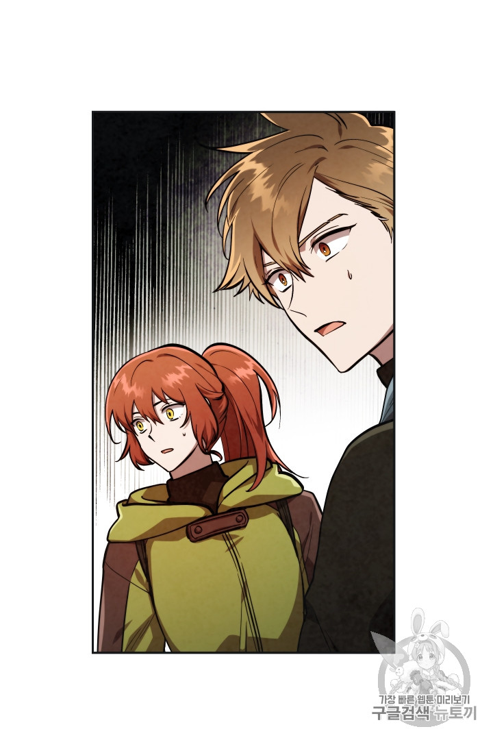 MEMORIZE Ch.29 p20