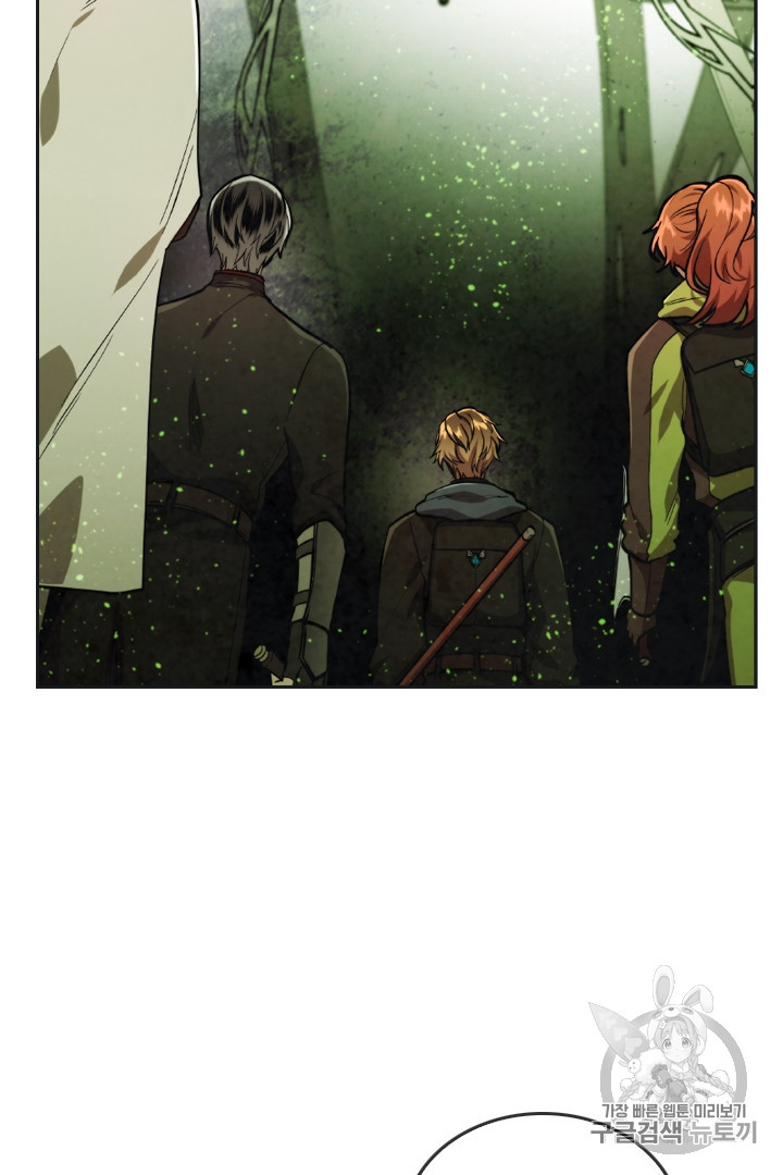 MEMORIZE Ch.30 p25